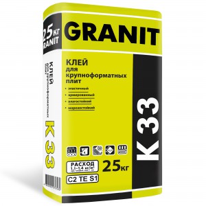 Клей для крупноформатных плит GRANIT K 33